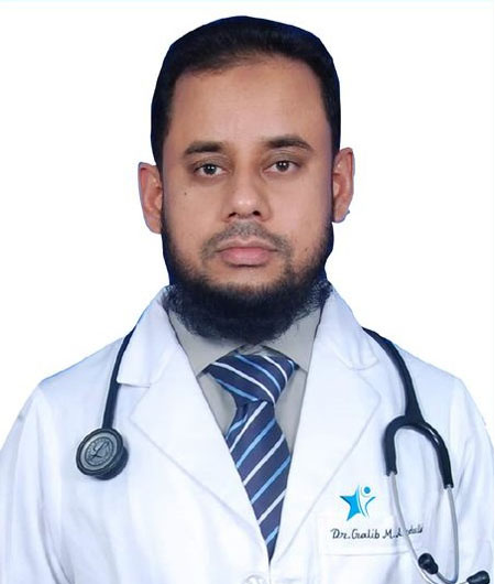 ডাঃ গালিব মুহাম্মদ আছাদুল্লাহ