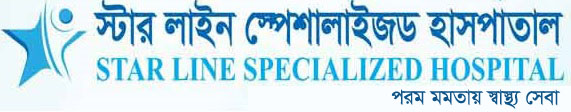 Star Line Hospital